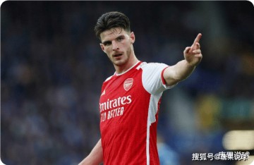 唐果说球 德甲，圣保利vs法兰克福